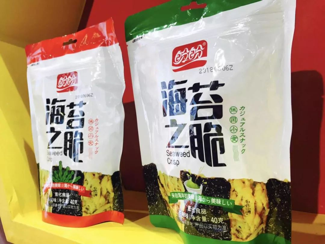 盼盼食品集团推出新品，四季雪梨枇杷露——健康饮品新境界探索