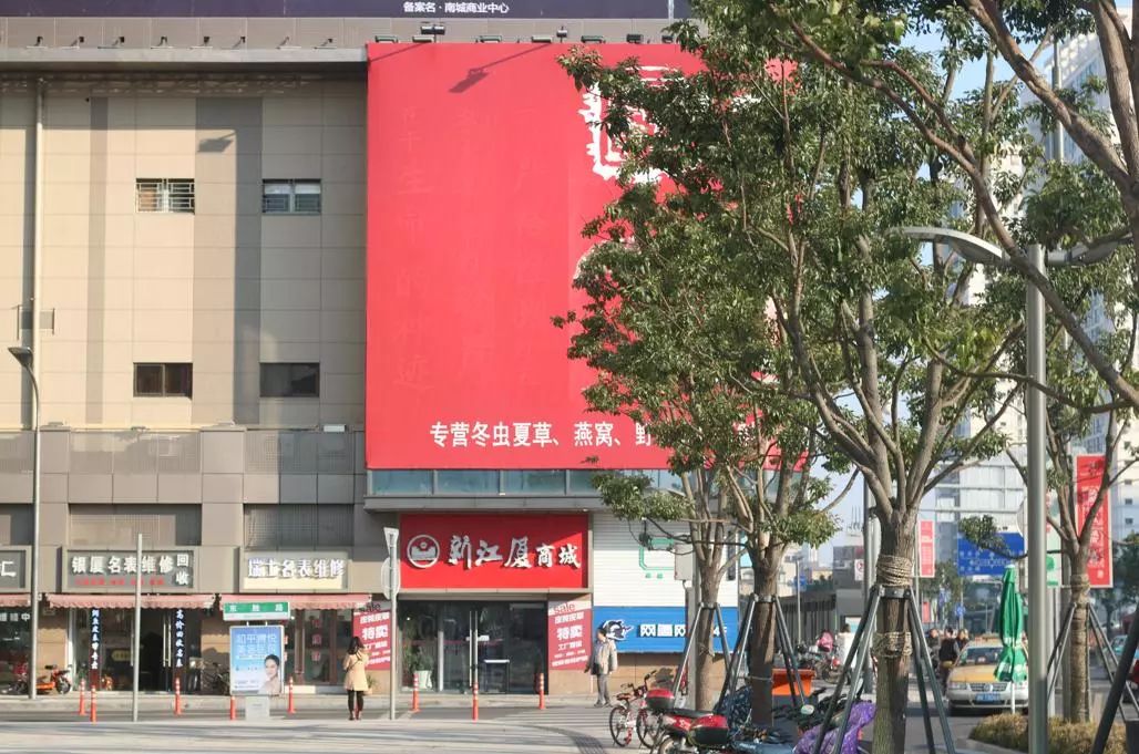 全家便利店发力二三线城市，宁波八店齐开——大规模拓展战略启动