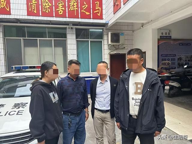 男子偷窃四千被捕，妻子花五千雇人作伪证遭曝光