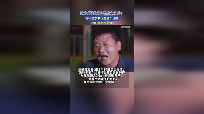 一个人，练习一个人﹌