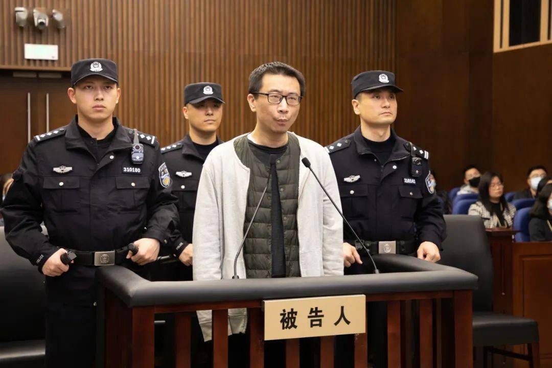 A股龙头企业原董事长被判刑