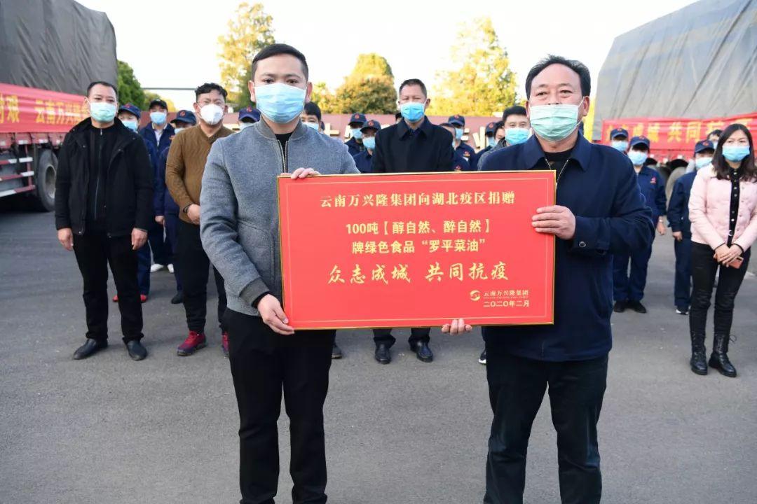 云南陆路启运港退税政策落地助推地方经济发展腾飞