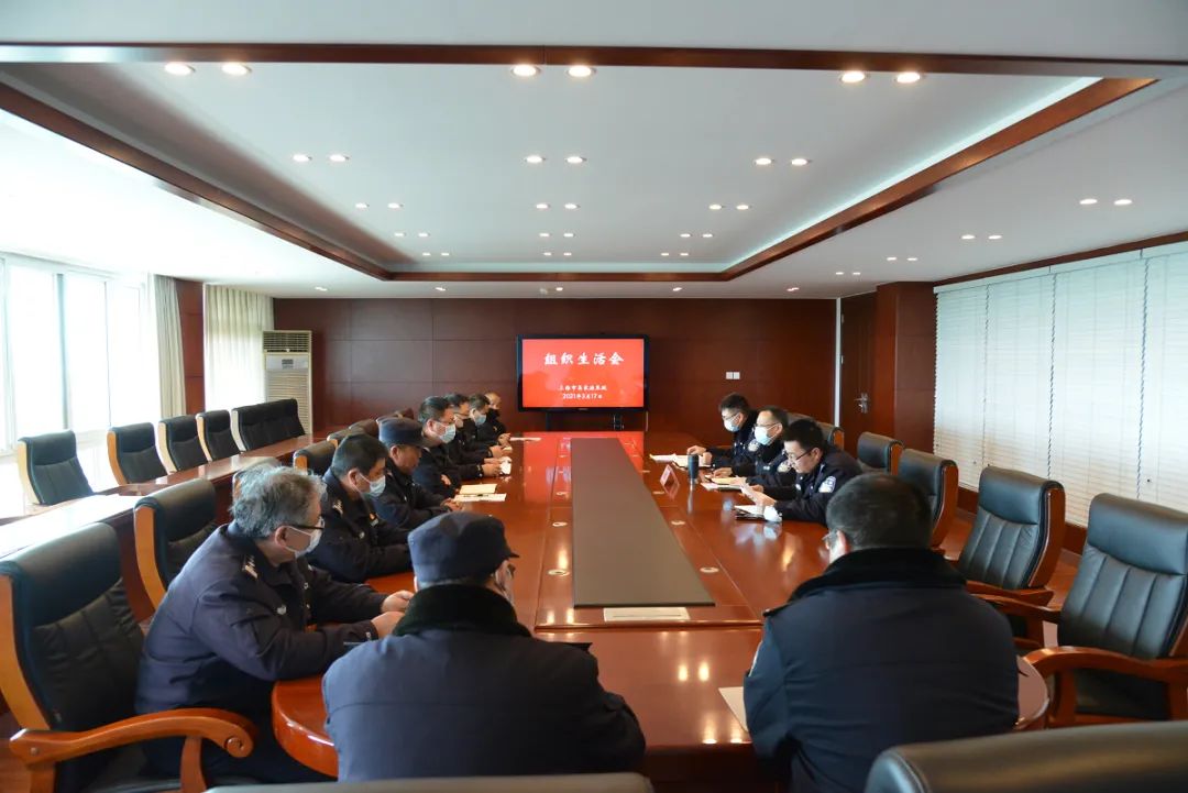 吴家洼监狱与上海市新四军历史研究会三师分会携手合作